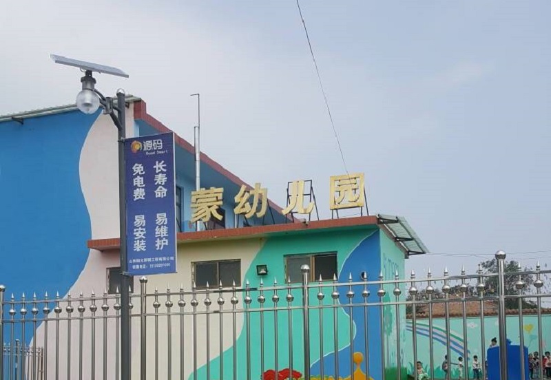 綠色環(huán)保的太陽能路燈品牌大揭秘